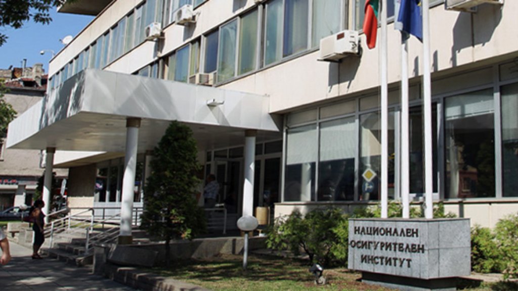 НОИ: Възстановените пенсии за инвалидност ще се изплащат до 15 март