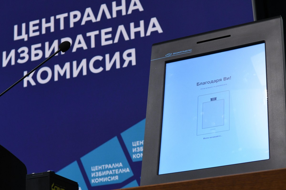 До 7 март се подават заявленията за гласуване зад граница
