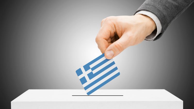 Новите вероятни дати за избори в Гърция са 21 май и 2 юли