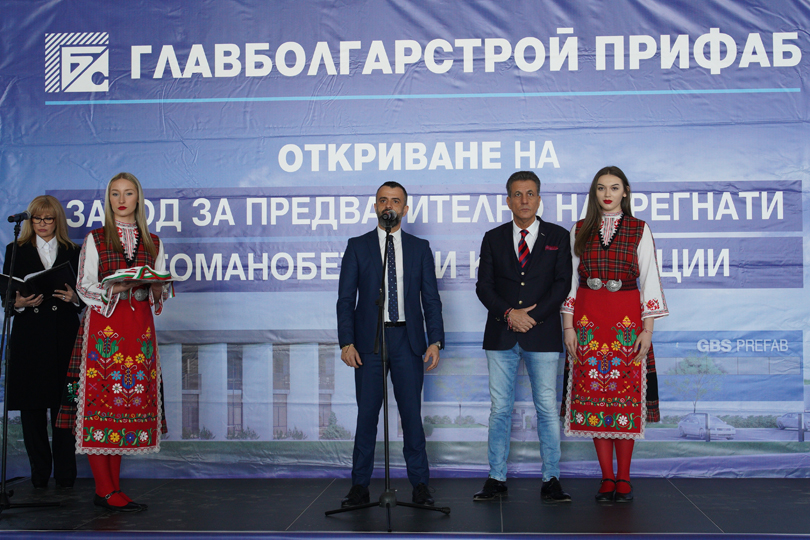 “Главболгарстрой” отвори най-модерния завод за сглобяеми стоманобетонови конструкции