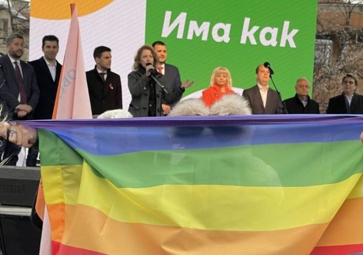 „Ония ценности“ са агресивно злодейство