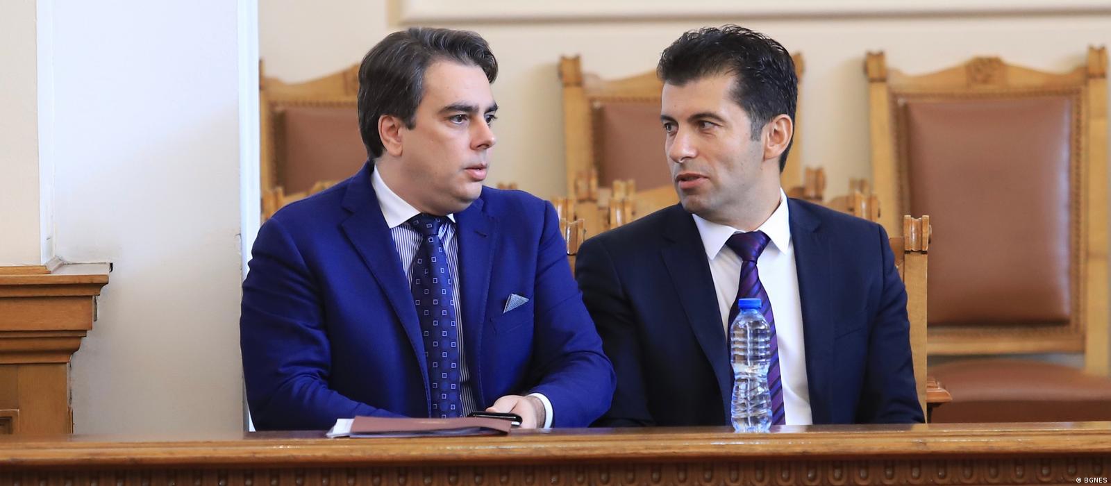Управлението на ПП представляваше съсипване и унищожаване на държавността от алчно и арогантно незнание