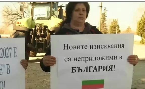 Земеделски производители излизат на протест във Великотърновско