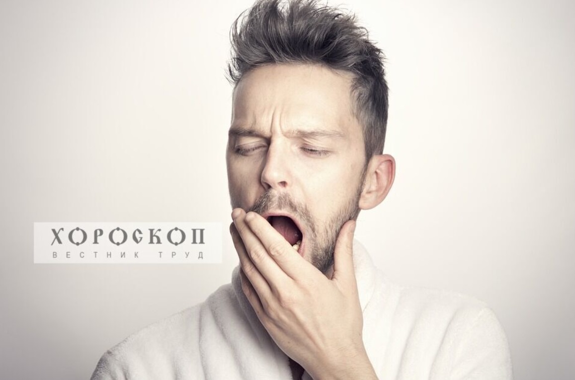 Хороскопът на Алена: Везните не са настроени за работа, Скорпионите постигат мечтани цели