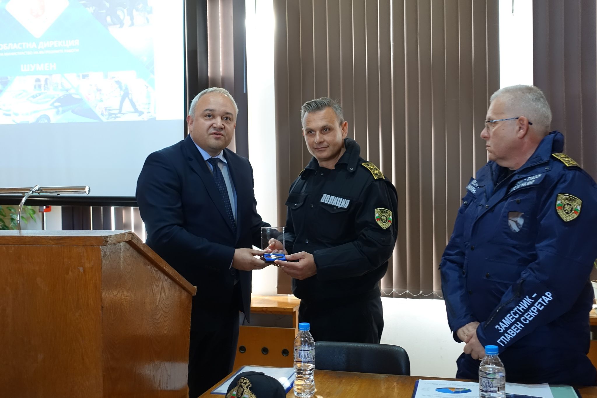 Отличиха директора на шуменската полиция