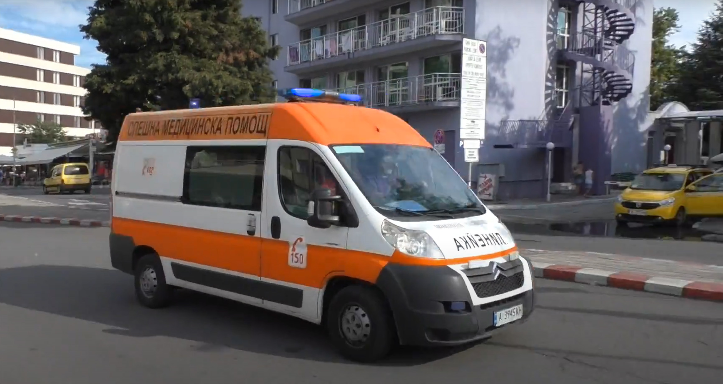 37-годишен нападна фелдшерка в Харманли