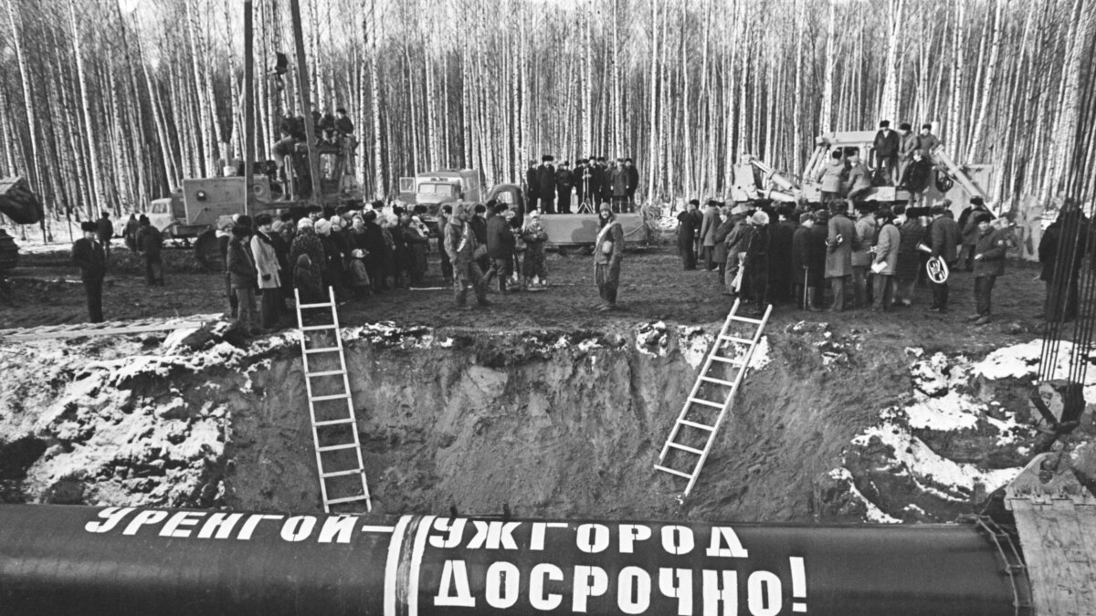 Как ЦРУ взривява съветски газопроводи
