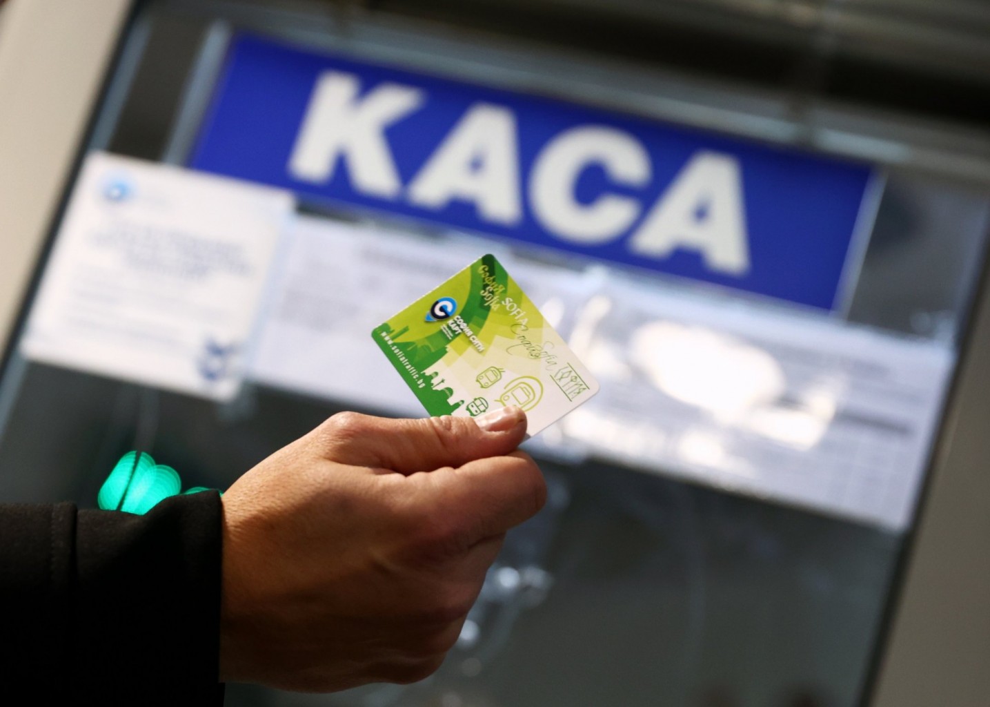 Връщат парите за картите за пътуване на деца до 10 г.