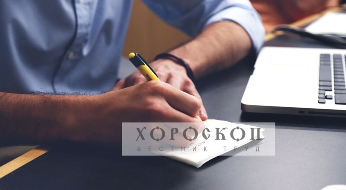 Хороскопът на Алена: Овните успяват в материално отношение, Телците ще направят корекция на плановете си