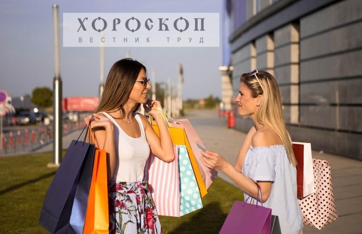 Хороскопът на Алена: Везните да не уговарят сделки, непредвидени разходи за Скорпионите