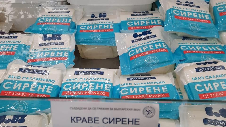 „Ел Би Булгарикум“ преговоря с веригите