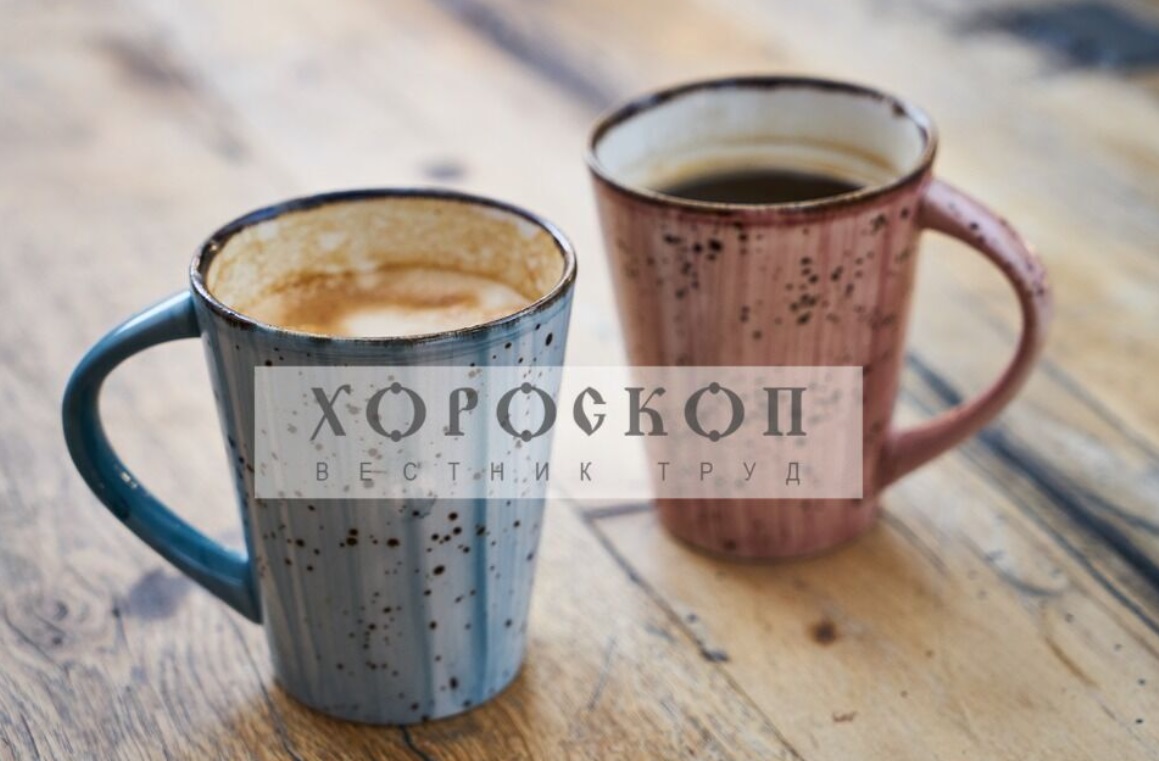 Хороскопът на Алена: Неочакван обрат за Стрелците, Козирозите поставят ново начало