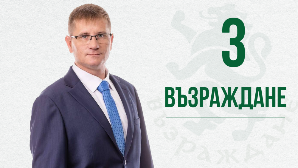 Димо Дренчев: Единственият начин да имаме трайно ниски цени е да повишим предлагането на стоки