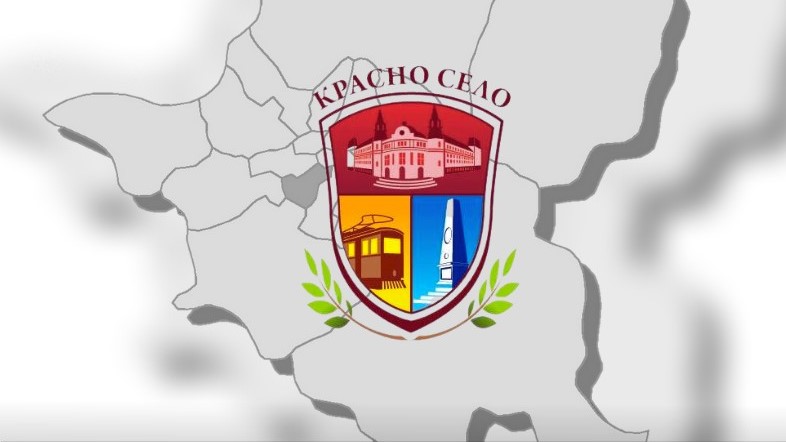 ВМРО: „Красно село“ е заложник на политическия инат