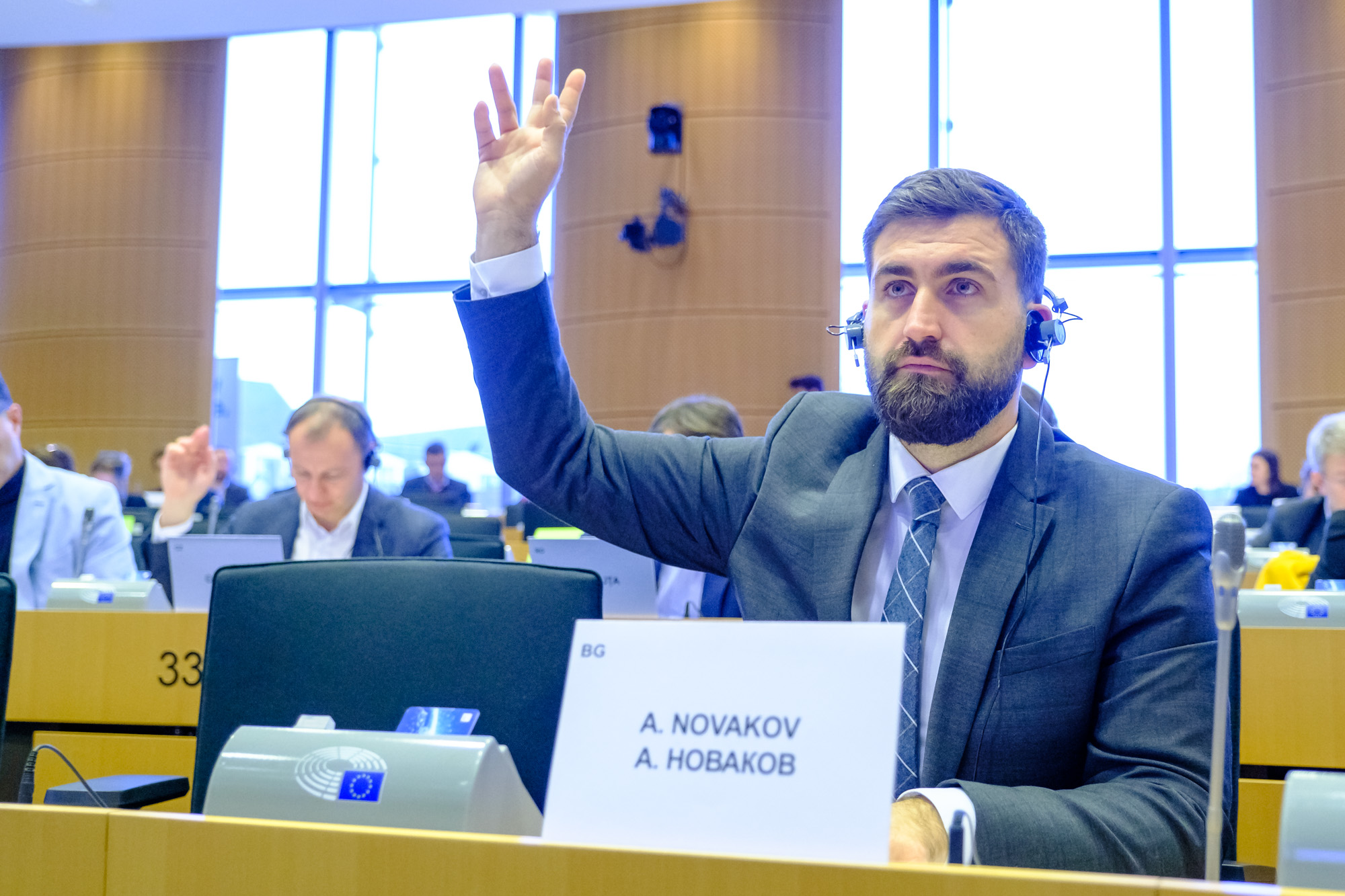 Евродепутатите от ГЕРБ изпращат предложения относно готвените промени в защита на българското розово масло