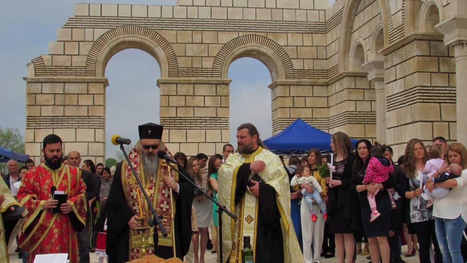 Записват за масово кръщене в Голямата базилика