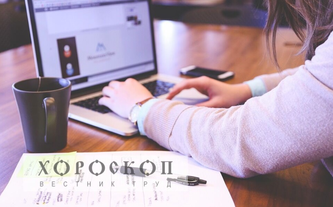 Хороскопът на Алена: Стрелците се справят с всички изостанали задачи, Козирозите изненадват шефовете с нови предложения