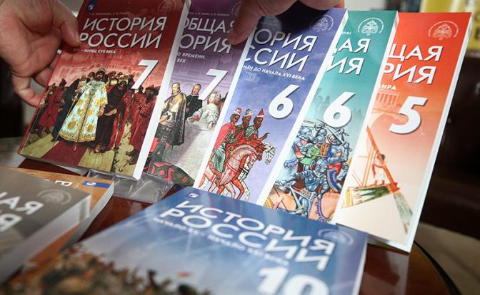Всички империи са изградени с кръв и желязо