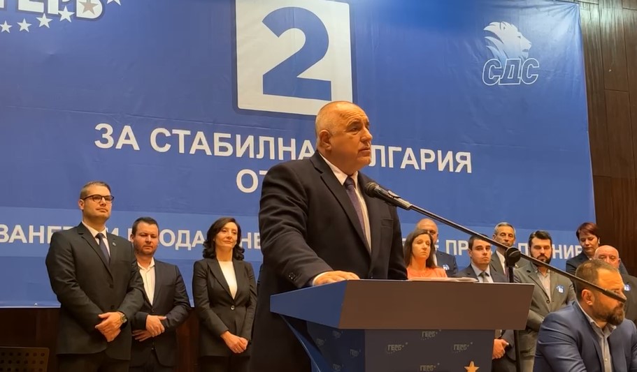ГЕРБ с три варианта за правителство