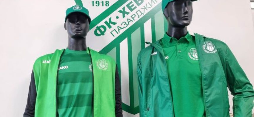 Феншопът на Хебър ще отвори врати през април