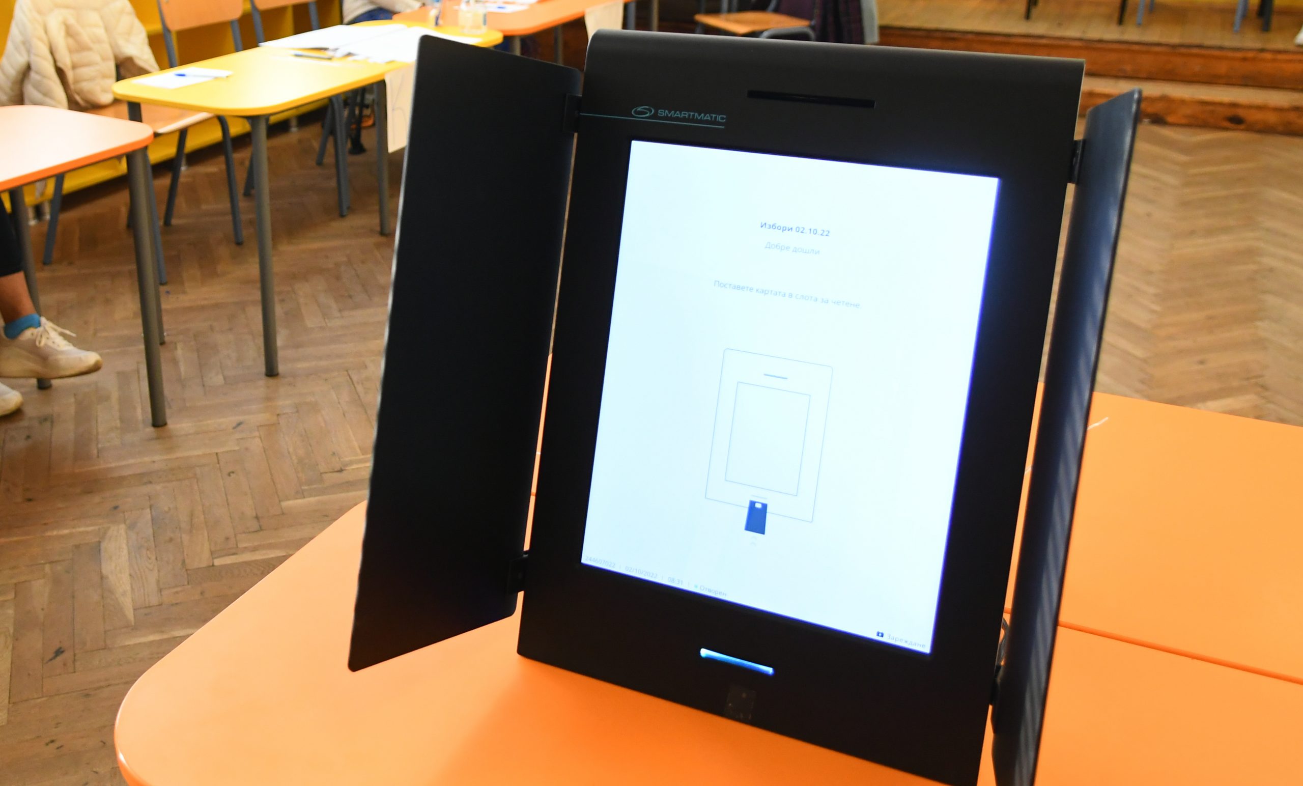 Машинен дефект „изяде” вота на шестима избиратели