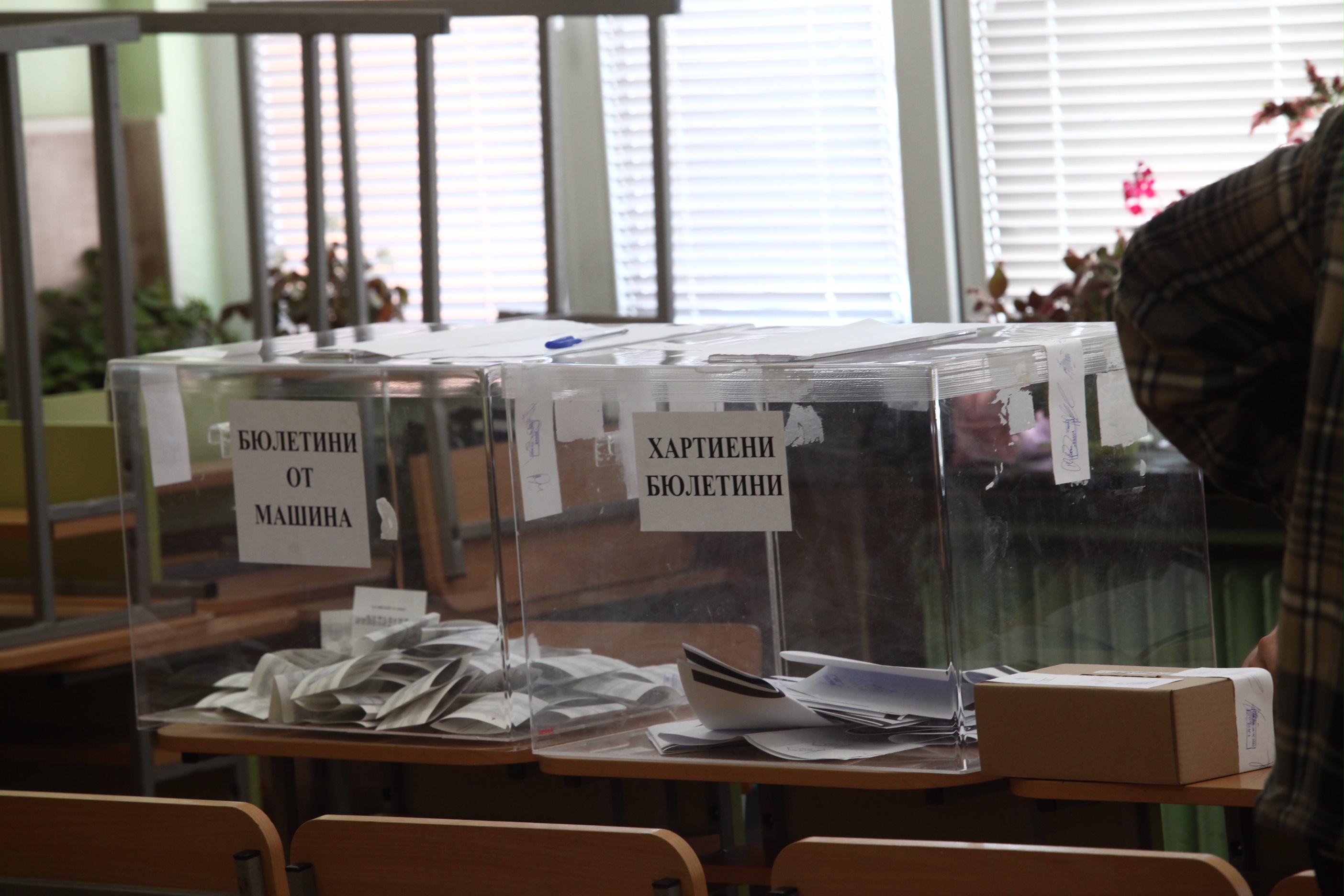 Анулираха гласуване в една от секциите в Брюксел