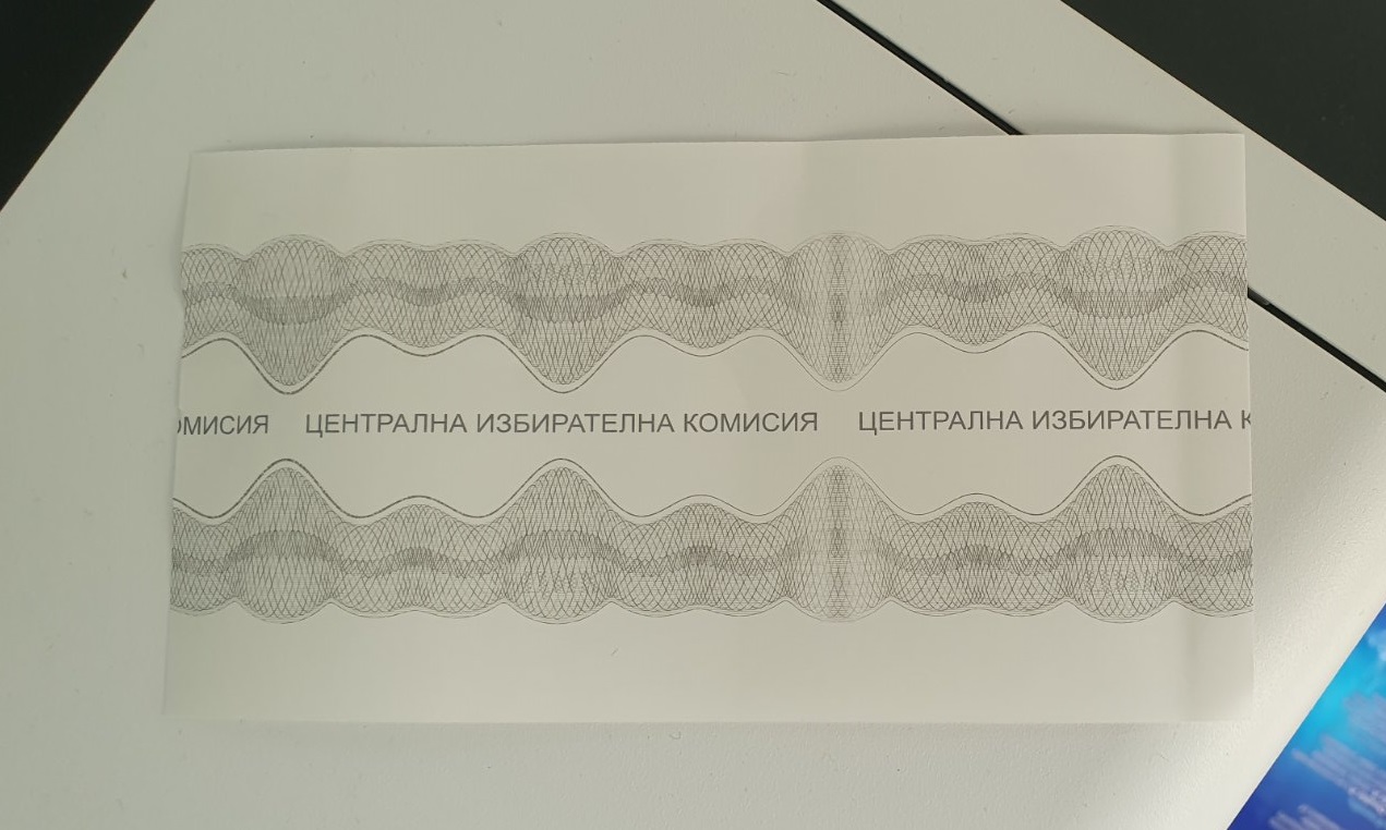 Скъпи ролки хартия блокират машините