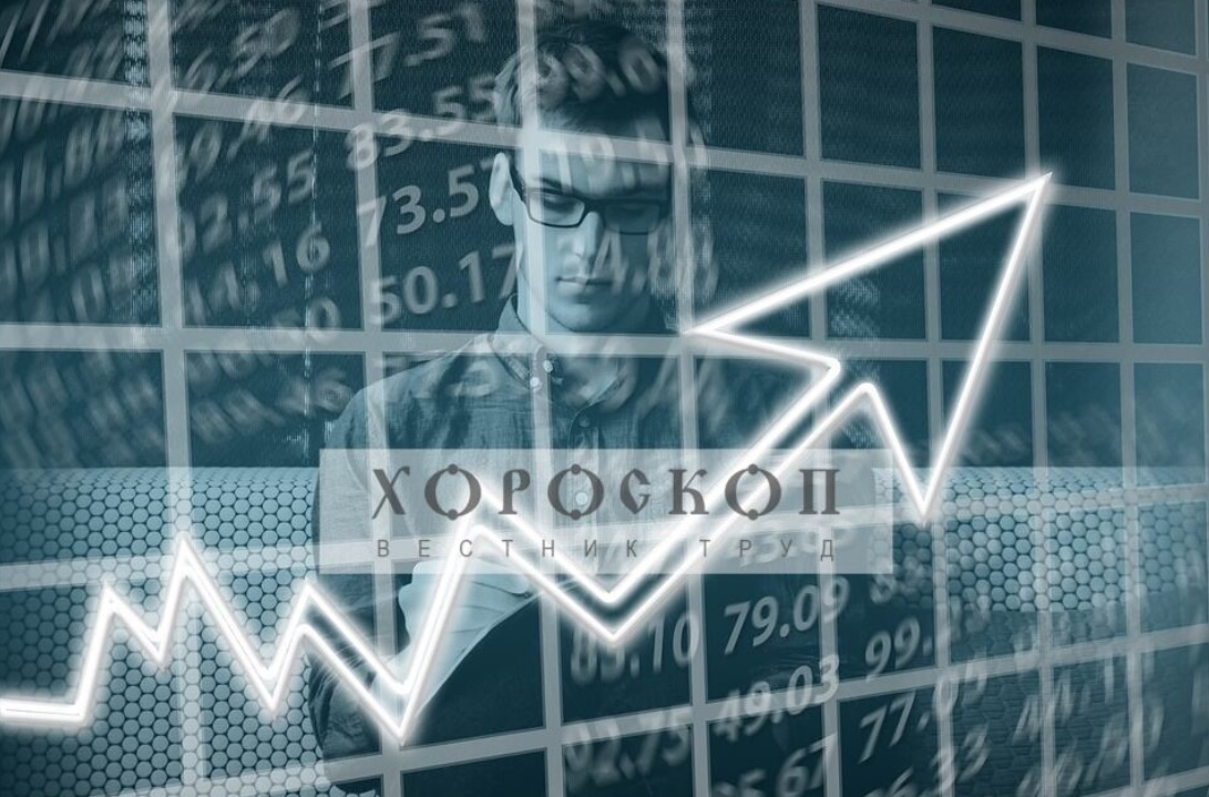 Хороскопът на Алена: Водолеите в печеливша позиция, Рибите да очакват финансови постъпления