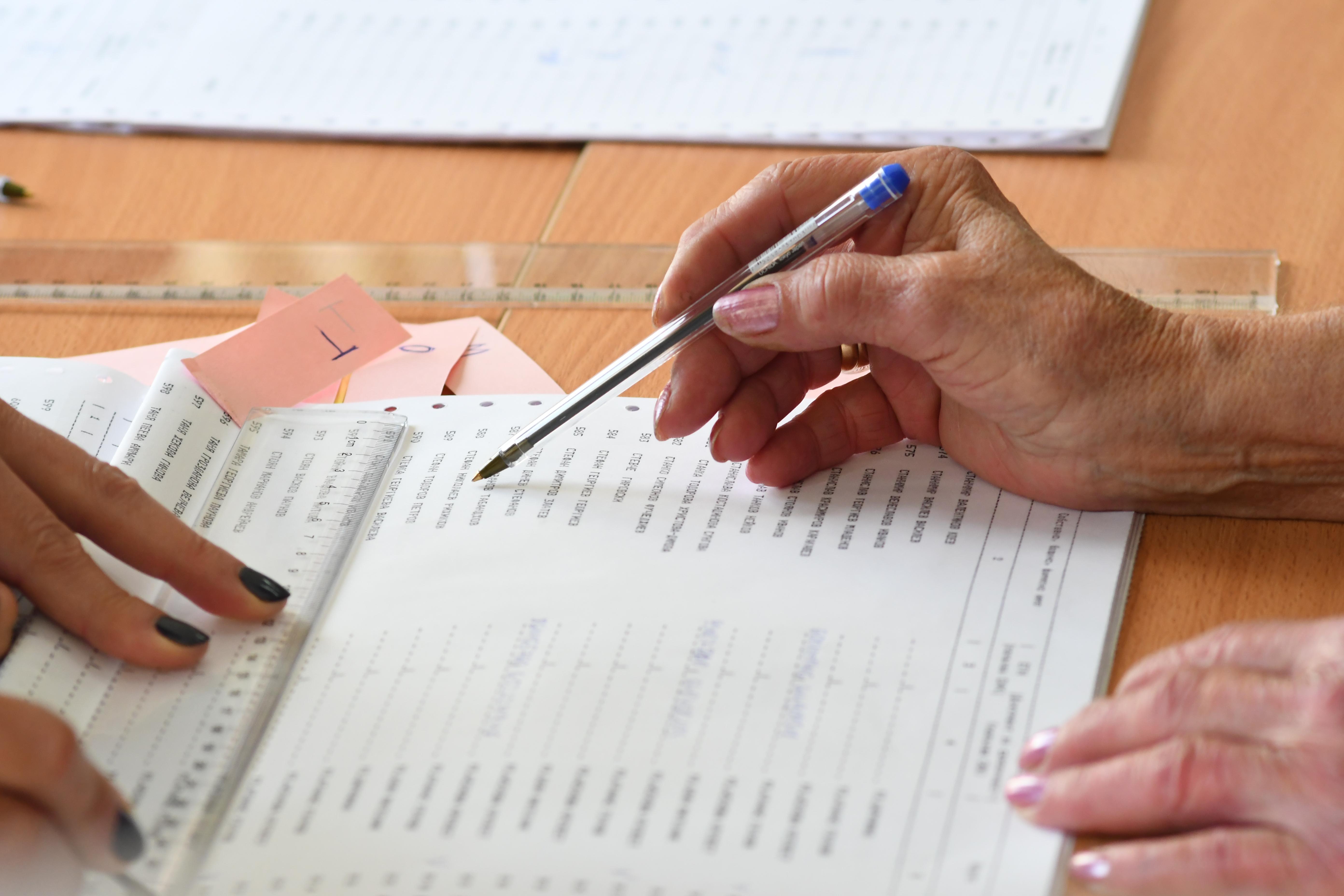 При 100% обработени протоколи: ГЕРБ-СДС печели в София област