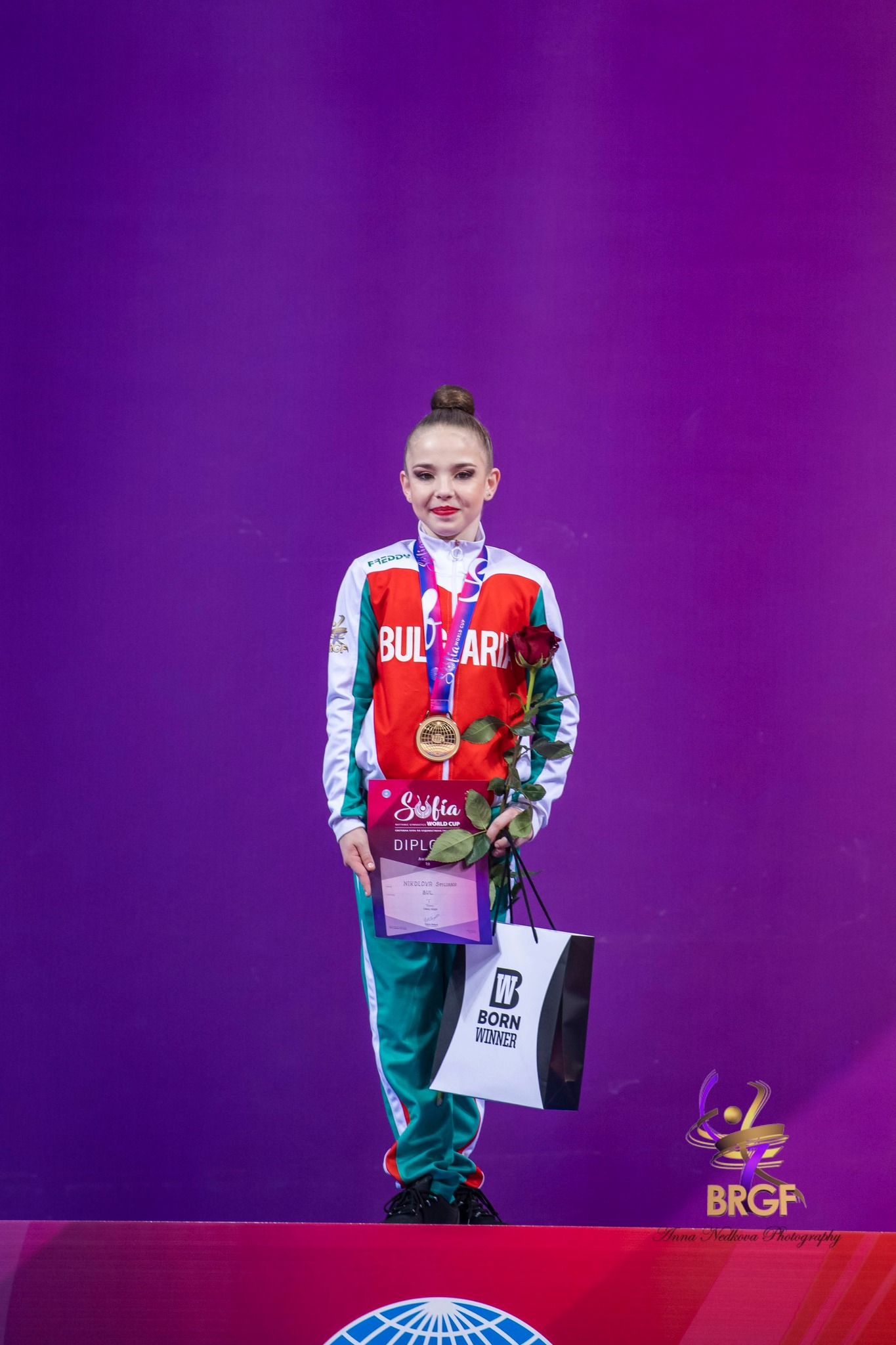 Стилияна Николова - Диамант на килима