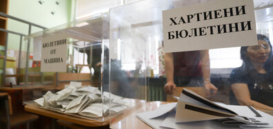 ДПС е големият печеливш в чужбина (обзор)