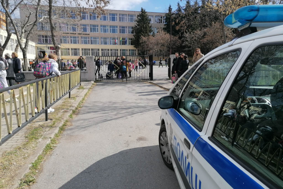 Училищният терорист поиска биткойни (обзор)