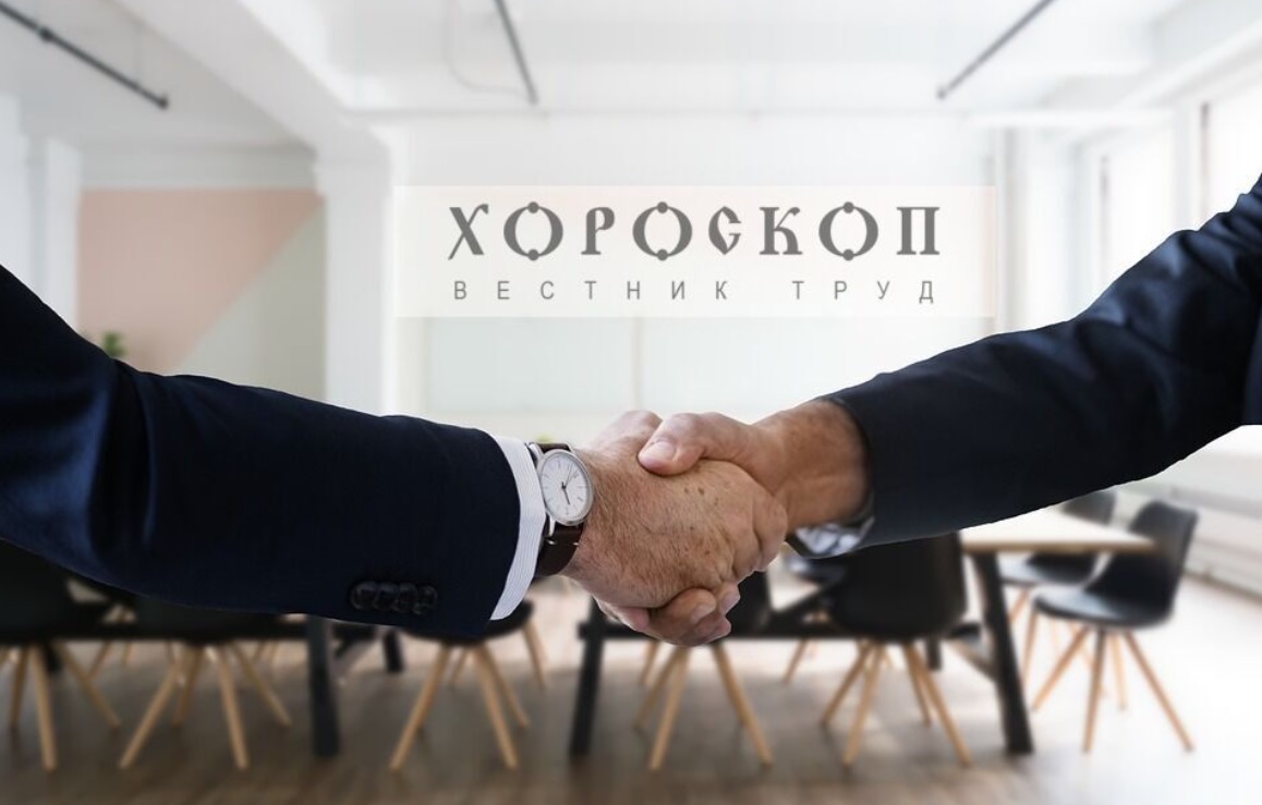 Хороскопът на Алена: Важни делови разговори за Лъвовете, планирани промени при Девите