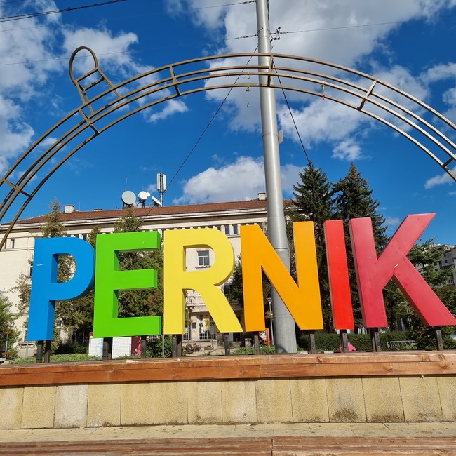 Увеличават се покупките на имоти в Перник
