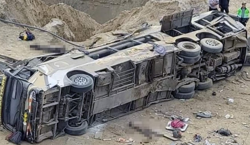 Автобус падна от скала в Перу, най-малко 10 души загинаха