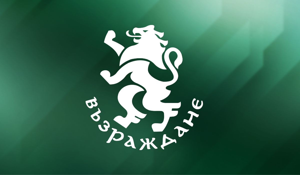 "Възраждане" ще издигне Петър Петров за председател на 49-ото НС