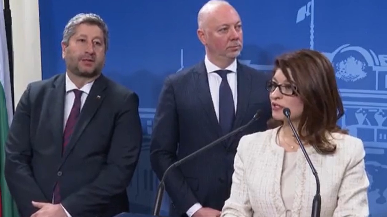 ГЕРБ-СДС и ПП-ДБ подготвят обща законодателна програма