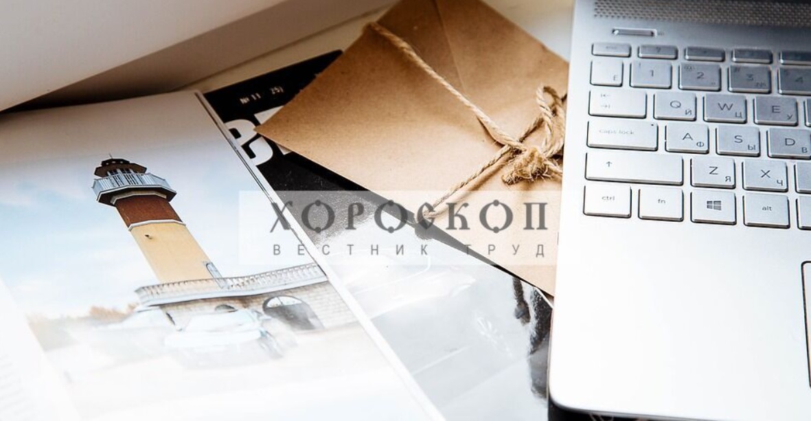 Хороскопът на Алена: Партньор подкрепя Стрелците, Козирозите да отложат задачите