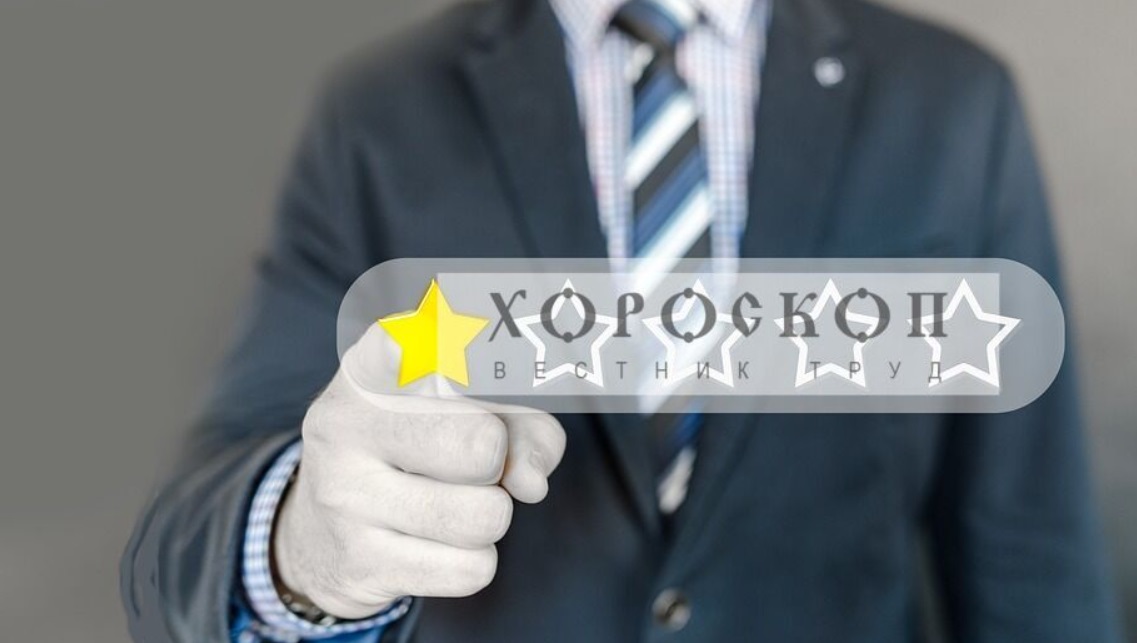 Хороскопът на Алена: Овните да не критикуват безпричинно, Телците поставят ново начало
