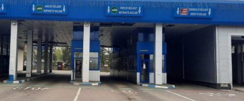 Молдова и Румъния започнаха съвместен контрол на ГКПП Леушен-Албица