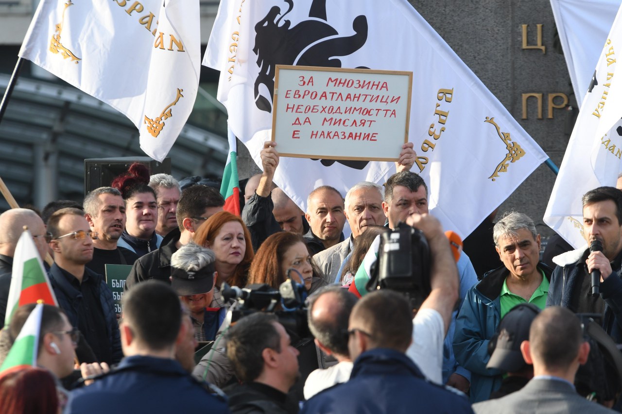 Диктатурата на нежните