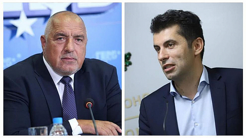 Поредно заседание по делото "Петков-Борисов"