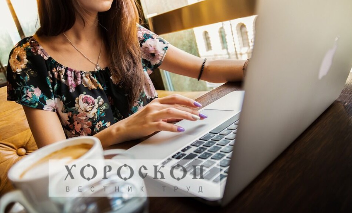 Хороскопът на Алена: Водолеите изпълнени с желание за работа, приятни изживявания за Рибите