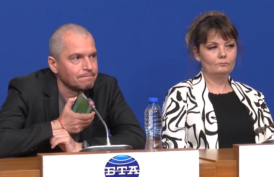 Запис сваля имунитета на Радостин Василев (обзор)