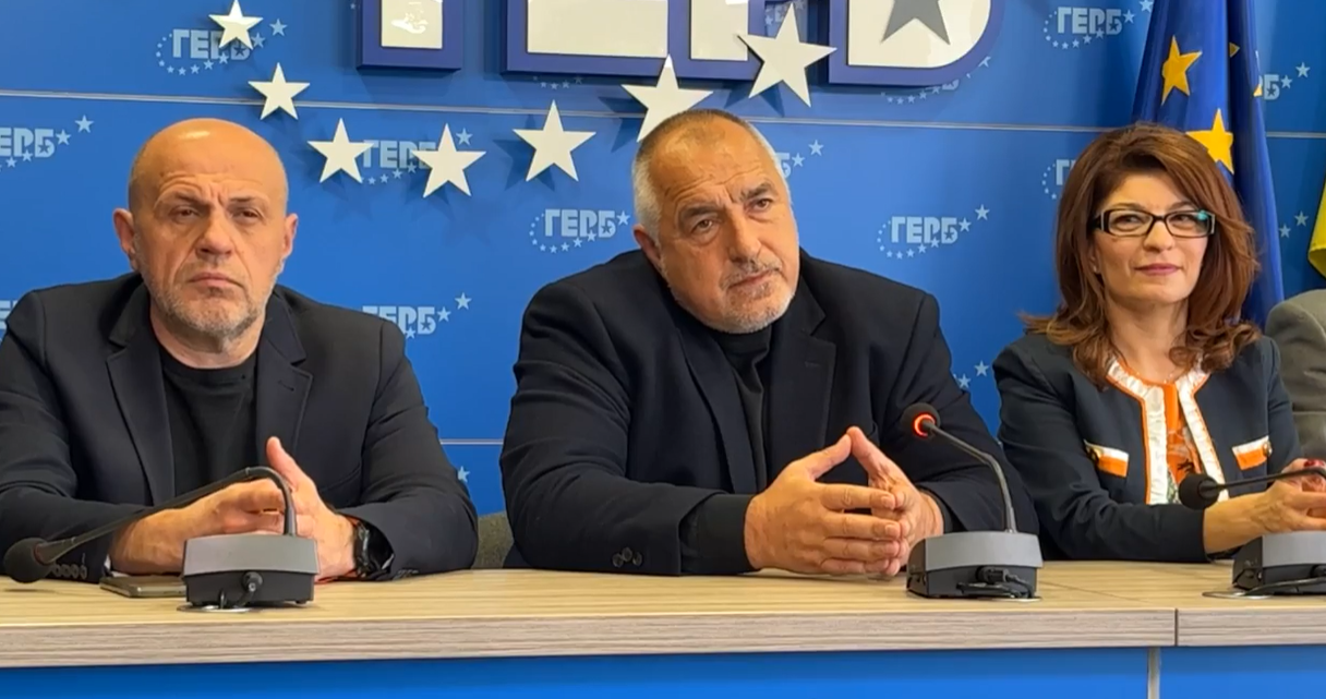 Бойко Борисов: ПП-ДБ да кажат чия подкрепа ще търсят за втория мандат