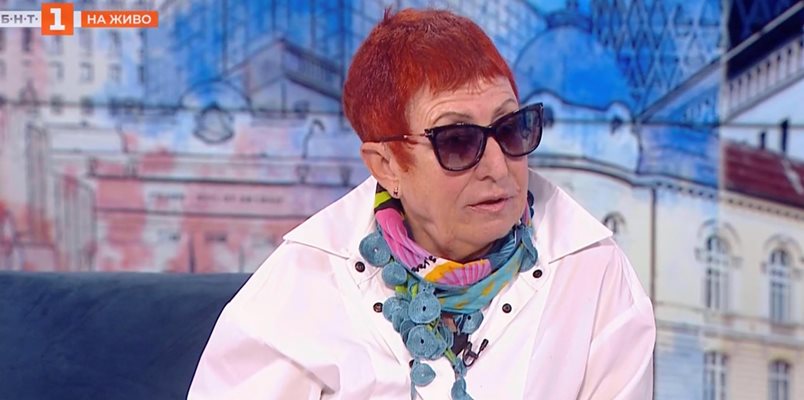 Екатерина Бончева: Държавна сигурност не присъства така масово в този парламент