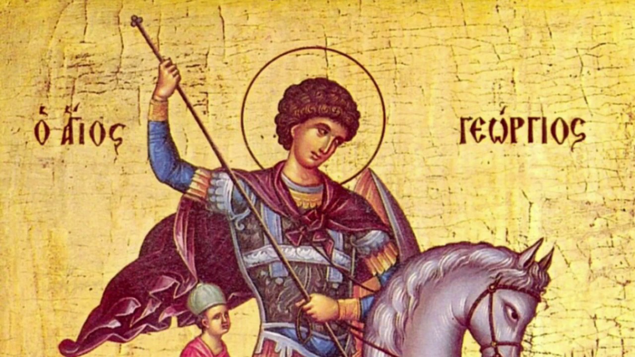 Частица от мощите на Свети Георги пристига в София