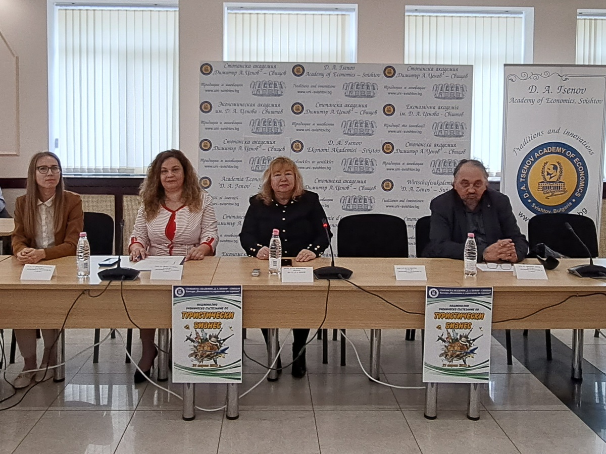 Национално ученическо състезание по туристически бизнес проведе Свищовската академия