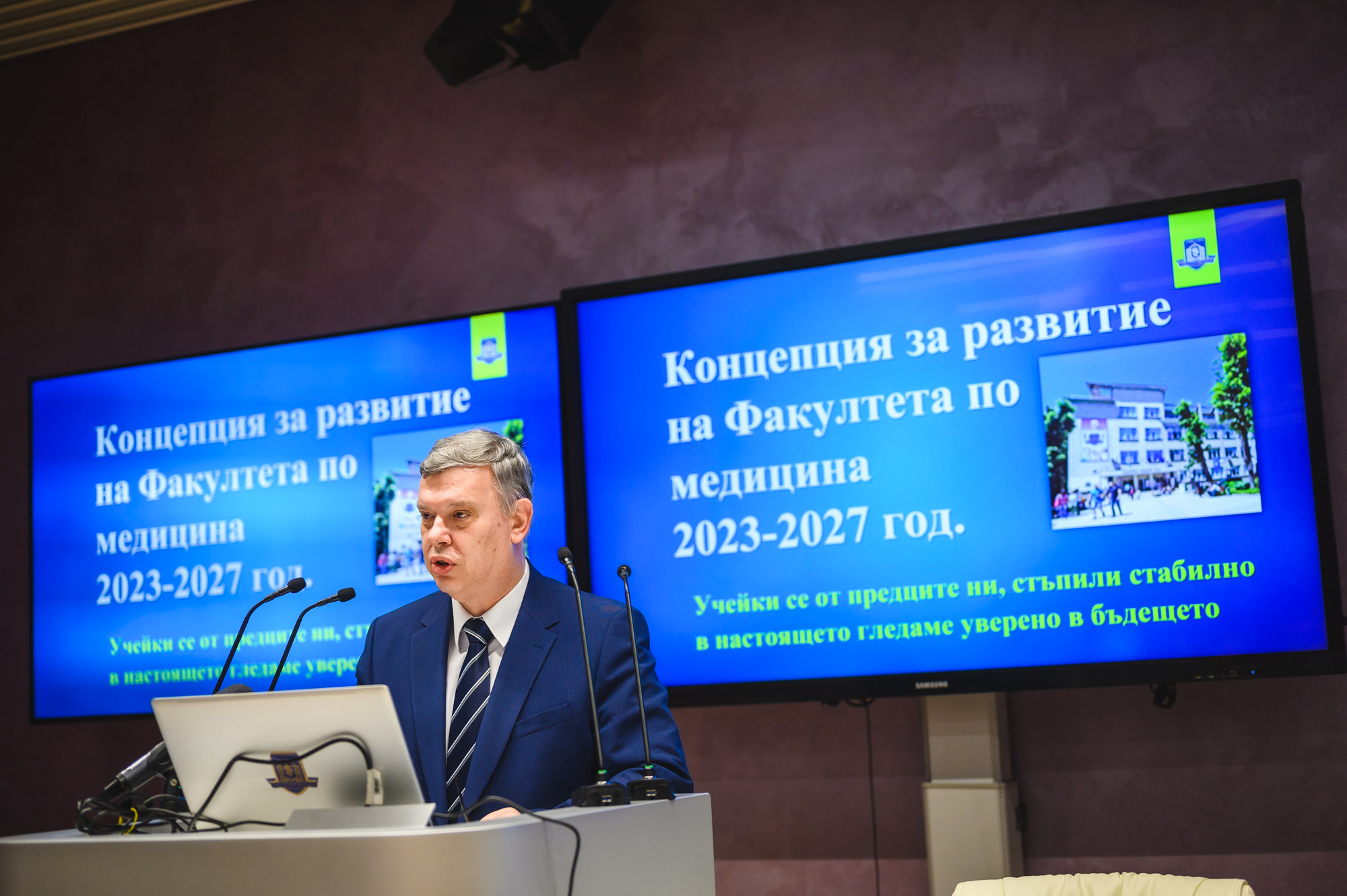 Проф. Йото Йотов е новият декан на Факултета по медицина в МУ-Варна