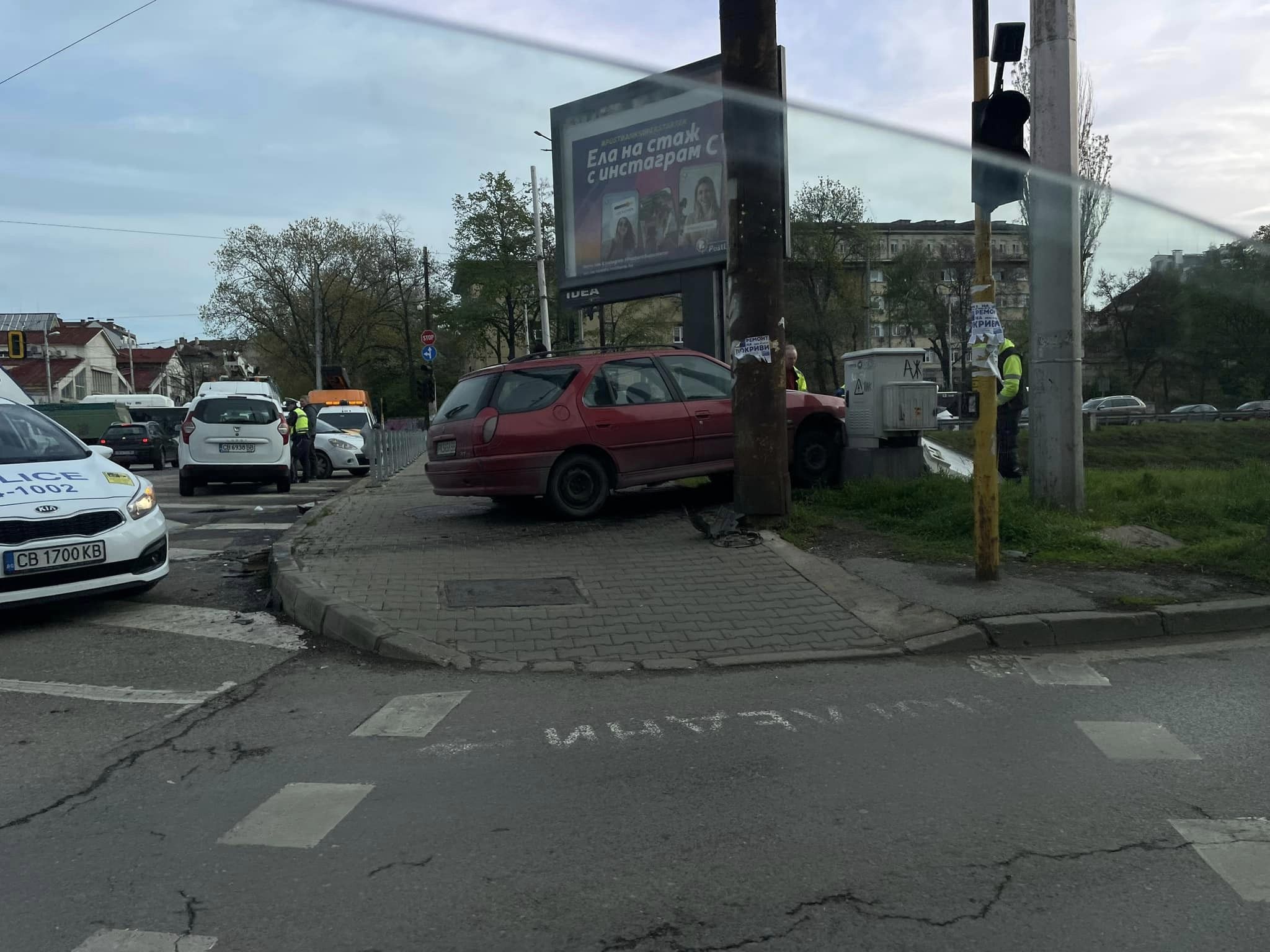 Верижна катастрофа на столичен булевард